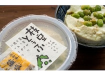 【東京都稲城市】山形・鶴岡産だだちゃ豆を贅沢に使った「だだちゃ豆の枝豆とうふ」が夏季限定発売