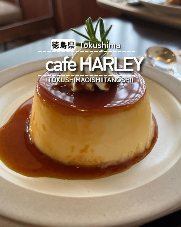 cafe HARLEY
