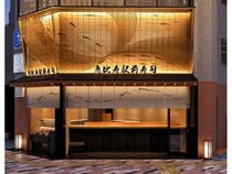 【東京都渋谷区】立ち食い寿司店「恵比寿駅前寿司」オープン！銀座品質の江戸前寿司を気軽に楽しめる