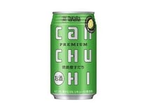 「タカラcanチューハイ」ブランドから「徳島産すだち」フレーバー発売！限定復刻