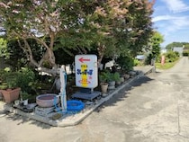 開放感がある家族湯【天然温泉 きしゃぽっぽ】