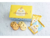 【愛知県名古屋市】シェ・シバタ×ぴよりんがコラボしたバタークッキー缶を発売。名古屋土産にもおすすめ