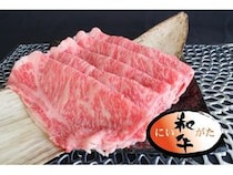 【新潟県】JA新潟中央会が、「にいがた和牛」や「商品券」などが当たるキャンペーンを開催中！