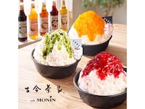 【愛知県名古屋市】名古屋駅直結「古今茶家STAND with MONIN」期間限定オープン。自分だけの一杯を！