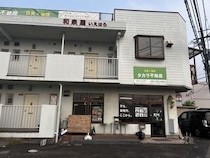 【大分県大分市】旦野原エリアに1日限定スーパーOPEN！大学生の声が生んだ地域活性化プロジェクト第1弾