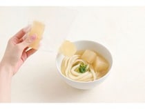 讃岐の冷たいかけうどんを手軽に楽しめる「ひやかけキューブ」が新発売