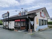 人気のまぐろ丼と本格さぬきうどん【佳倉 城南町店】