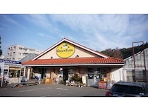 【神奈川県横浜市】グリーンファーム金沢本店でトロピカルフェス開催！酸味が甘みに変化する不思議体験も