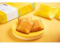 【北海道千歳市】ブールミッシュが「黄金こんバタ・フィナンシェ」を発売！5個入と10個入を用意