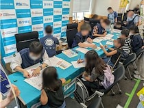 【東京都千代田区】日本数学検定協会が「こども霞が関見学デー」に出展！算数を学ぶ楽しさを体験できる