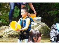 【広島県安芸太田町】安芸太田町暮らしや自然の中での子育てを体感しよう。「こども爆のび！もりみん山のこども園 移住体験ツアー」