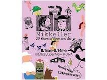 【東京都渋谷区】クラフトビールブランド「Mikkeller」設立20周年記念アートエキシビション開催！