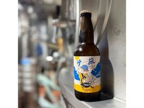【神奈川県横浜市】サウナにクラフトビール、観光スポットまで！横浜の魅力を楽しめる夏の周遊企画を開催