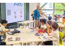 【大阪府和泉市】桃山学院大学が、工学部開設後初の地域向け科学イベントを開催！小学生・中学生が対象