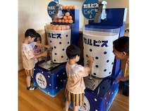 【福島県福島市】「飯坂ホテルジュラク」に、蛇口からカルピスが出る「カルピスじゃぐち」設置！