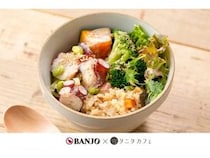【東京都中央区】“魚介・野菜・たれ”で満足感のあるワンボウルメニューを「タニタカフェ」で限定販売！