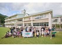 【静岡県静岡市】遊び・学び・健康をテーマにした「OKUSHIZU PARK」オープン！一般公開参加者受付中
