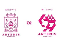 Vリーグ所属の女子プロバレーボールチーム「アルテミス北海道」が、チームロゴを刷新