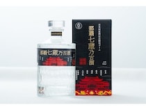【沖縄県】泡盛7酒造所で構成する「那覇七蔵会」発足記念の商品「那覇七蔵乃古酒」発売！
