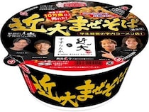 エースコック×近畿大学「魅惑の学食巡りin関西 近大をすすらんか。 近大まぜそば」発売