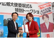 【山形県】山形市ラーメン広報大使に「すがちゃん最高No.1」さんが就任！
