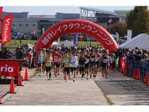 【埼玉県越谷市】年齢や参加スタイルに応じて楽しめる「越谷レイクタウンランニング」、参加申込受付中