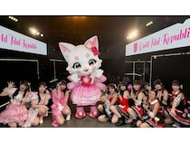 【愛知県名古屋市】常設型観光エンターテインメント施設「世界アイドル共和国」オープン！盆に特別公演も