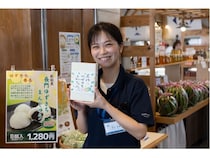 【山口県長門市】長門市を代表する香酸柑橘「長門ゆずきち」を使った「長門ゆずきちまんじゅう」が誕生