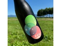 【東京都・神奈川県・新潟市・京都府・福岡県】“梅”と“茶殻”を使用した、新潟発のアップサイクル酒「レゾネコ 梅と茶」発売！