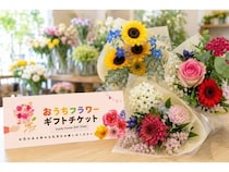【長野県長野市】猛暑に花のある暮らしを！ヌボー生花店、長野市内で6回分の花を受け取れるギフト券を発売