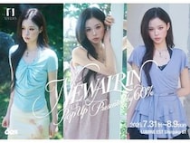 【東京都新宿区】フェミニンブランド「NEWALRIN」がポップアップストアを開催！ノベルティプレゼントも