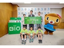 【群馬県館林市】ダノンジャパンが「ダノンBIOの日」に市役所で「夏の健康、おなかから応援式」を開催