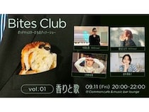 【東京都港区】語りと食を楽しむ、ポッドキャスターのディナーショー「Bites Club」始動！