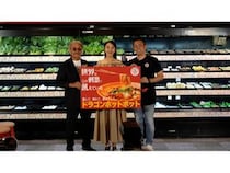 【東京都千代田区】オーストラリア発の麻辣湯専門店の東京1号店「ドラゴンホットポット 神田店」OPEN！