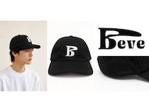 村上宗隆選手が参画する寄付プロジェクト「Beve」の限定キャップ登場！収益は熊本へ