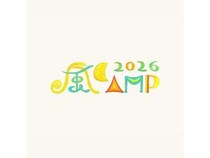 【佐賀県鳥栖市】小山田壮平×Fukuoka City Market。5年ぶり「風CAMP2026」を佐賀・鳥栖で九州初開催