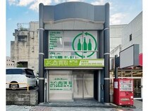 【栃木県宇都宮市】東武宇都宮駅から徒歩約5分、「お酒買取専門店 FiveNeeds 宇都宮店」オープン！