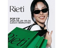 【東京都渋谷区】韓国発の人気アイウェアブランド「Rieti」が日本初上陸！期間限定POP UP SHOP開催