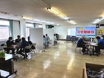 【埼玉県吉川市】地元職人に住まいの悩みを無料で相談できる「第59回住宅なんでも相談会」開催
