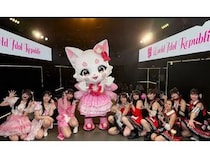 【愛知県名古屋市】常設型観光エンターテインメント施設「世界アイドル共和国」オープン！盆に特別公演も