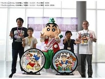 埼玉県春日部市が『クレヨンしんちゃん』のデザインマンホールふたを設置！