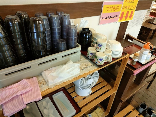 食事処 ほとめき庵