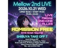 【東京都渋谷区】LoFi／Chillボーカリスト・Mellowが、入場無料ライブイベント「Mellow 2nd LIVE」開催