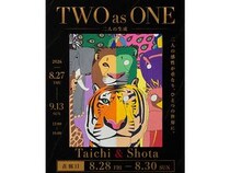 【東京都千代田区】ふたごアーティストTaichi＆Shotaの東京初個展、帝国ホテルプラザで開催！