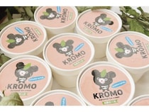 和製ハーブ“クロモジ”を使ったクラフトアイスやシロップが誕生！麻布十番祭りでも提供