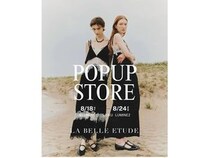 【東京都新宿区】「LA BELLE ETUDE」が秋冬のLOOKを公開！ルミネ新宿 ルミネ2でPOP UP STOREを開催
