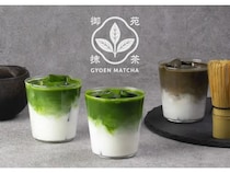【東京都新宿区】新宿御苑の近くにお茶の魅力を届け上質な時間を提供する抹茶専門店「御苑抹茶」開店！