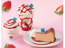 【東京都渋谷区】「BAGEL ＆ BAGEL × Kiri Café」で「ストロベリーフェア」開催！プレゼントも