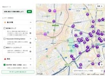 【東京都】防災、福祉など暮らしに役立つ地図情報を集約したサイト「Tokyo Map」登場！