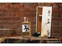 湊川隧道で熟成された「隧 ZUI SAKE 2020 子 Aged 6 years old」6年の時を経て、いま蔵出し